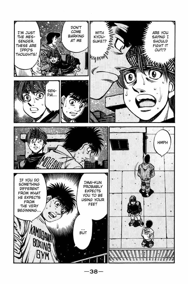 Hajime no Ippo: Fighting Spirit, Chapter 596 image 16